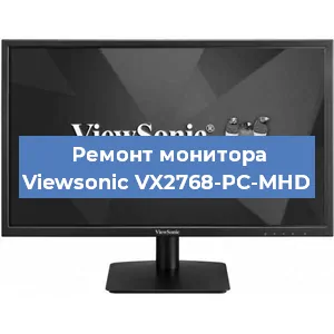 Замена разъема HDMI на мониторе Viewsonic VX2768-PC-MHD в Екатеринбурге